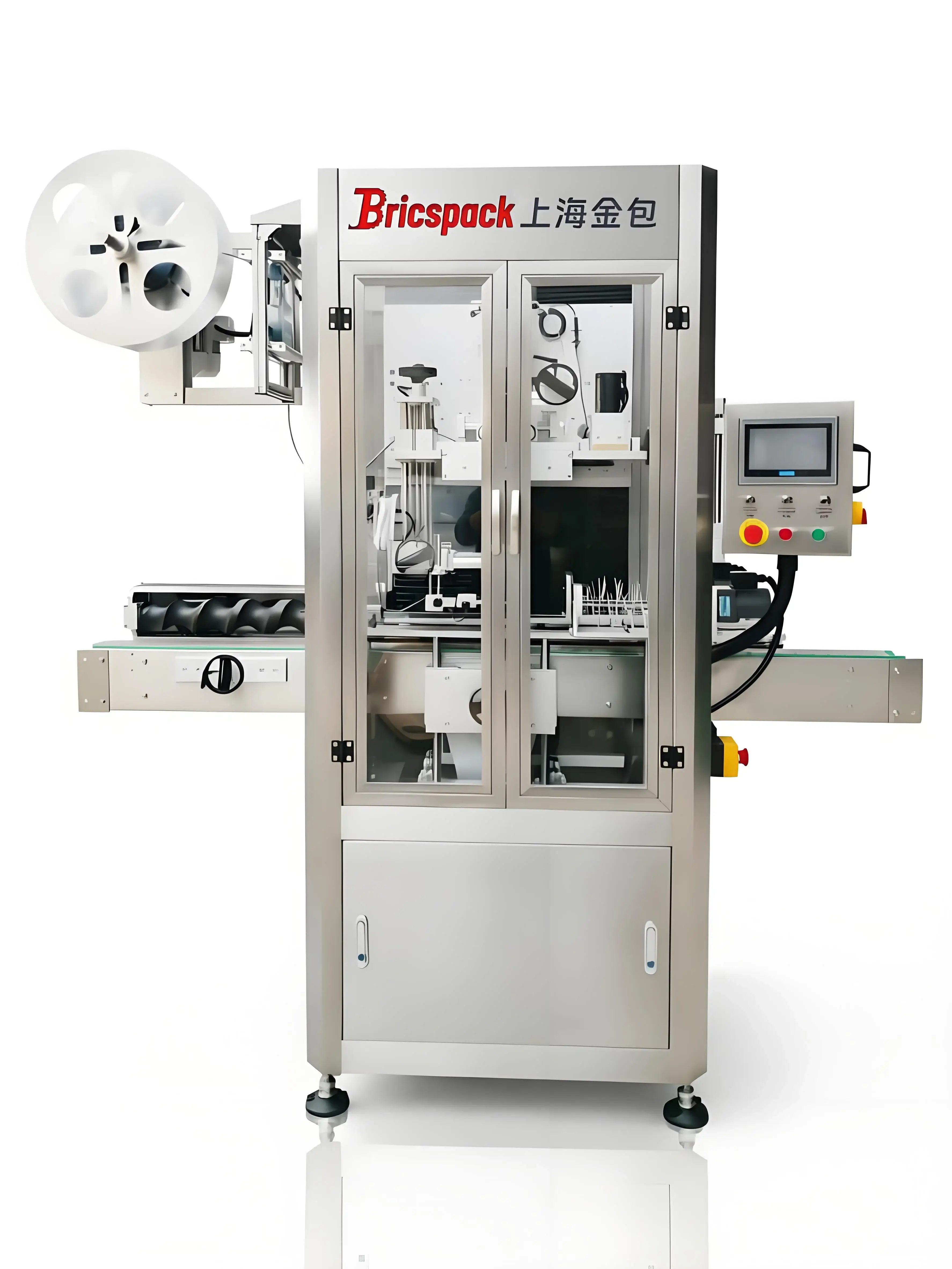 Fully automatic labeling machine