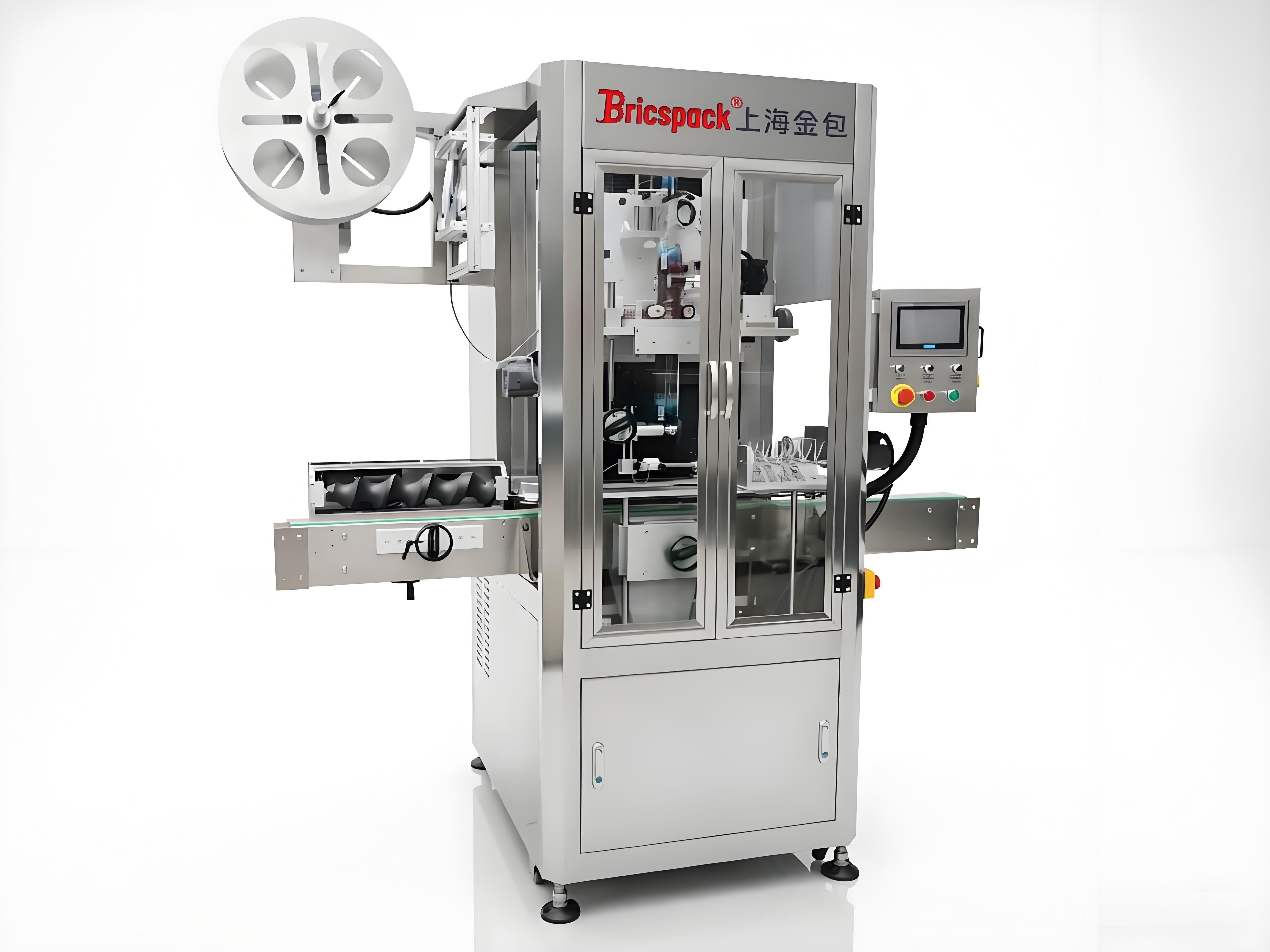 Fully automatic labeling machine