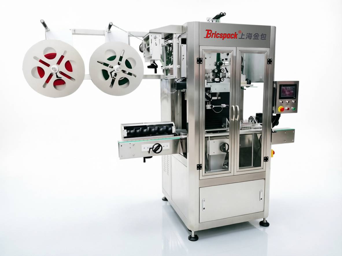 Fully automatic labeling machine