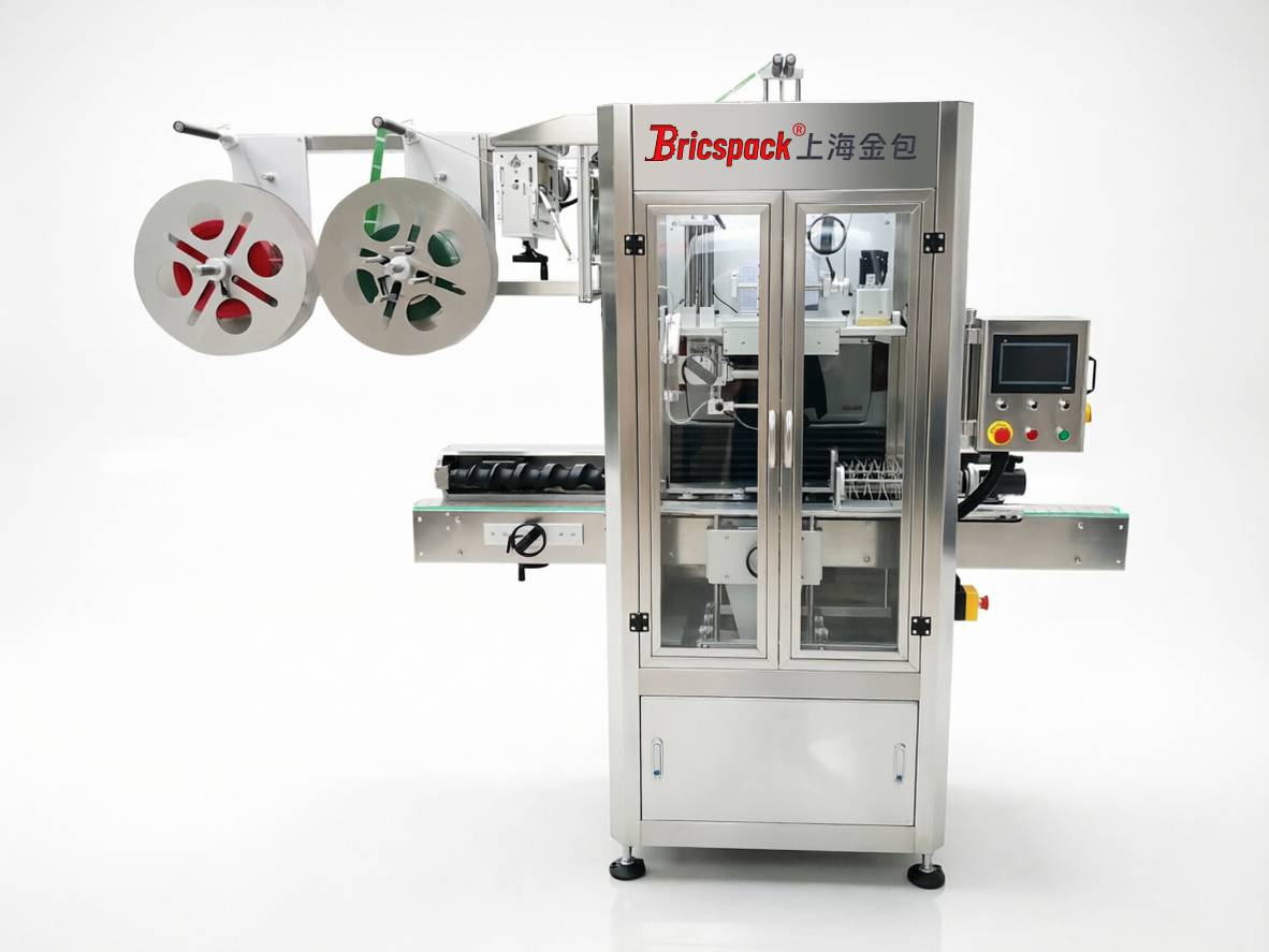 Fully automatic labeling machine