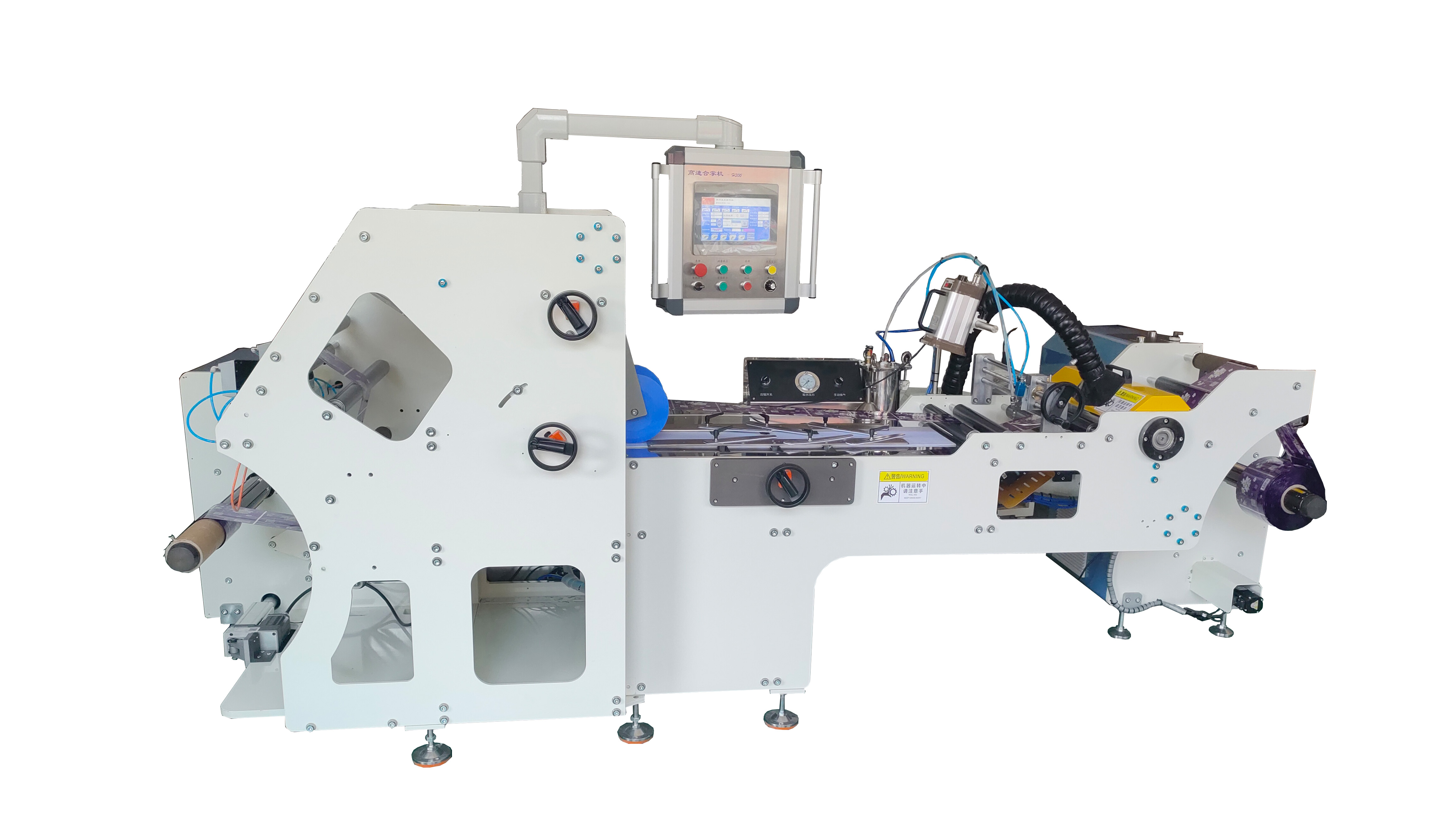 High-speed filmless plate sleeve seaming machine